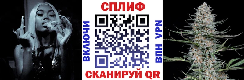 Купить наркотик Заозёрный АМФ  ГЕРОИН  Меф  ГАШИШ  COCAIN 
