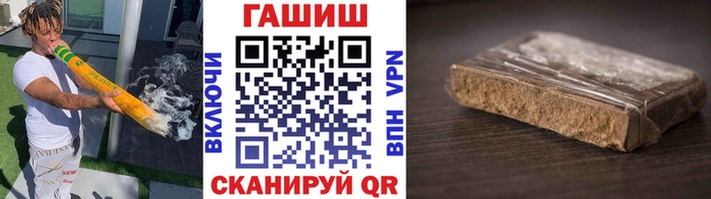 Гашиш Cannabis  Заозёрный 
