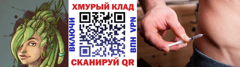 МЕГА зеркало  цены наркотик  Заозёрный  Героин афганец 