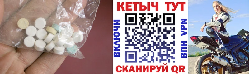 Кетамин ketamine Заозёрный