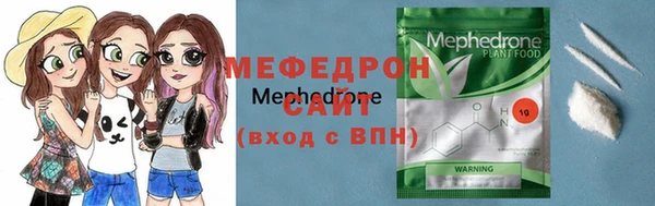 mdma Верхнеуральск