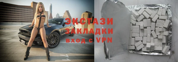 прущая мука Верея