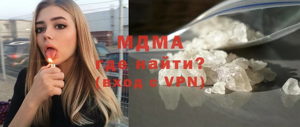дурь Верхний Тагил