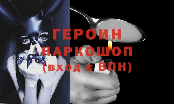 mdma Верхнеуральск