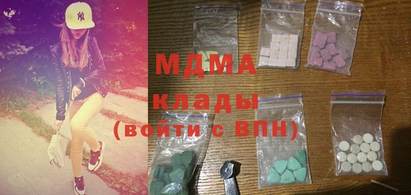 дурь Вязники