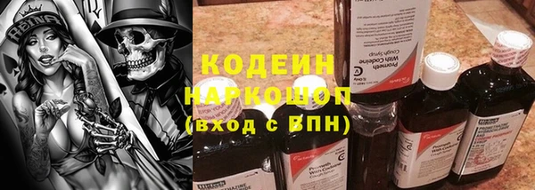 дурь Вязники